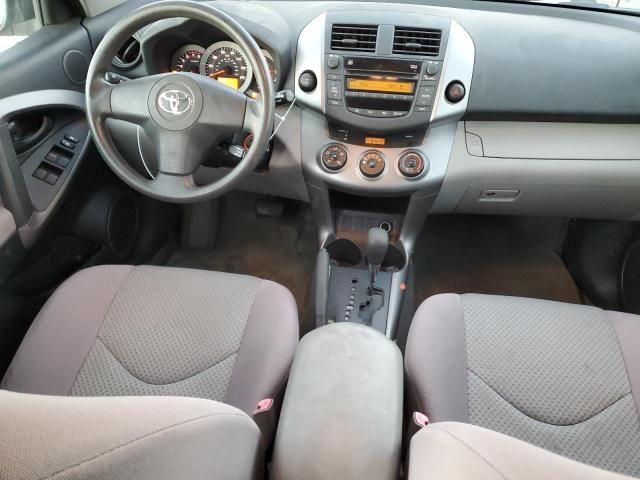 2006 Toyota Rav4