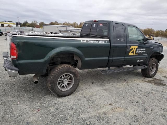 2001 Ford F250 Super Duty