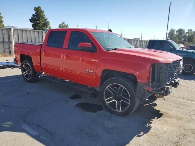 2018 Chevrolet Silverado C1500 LT