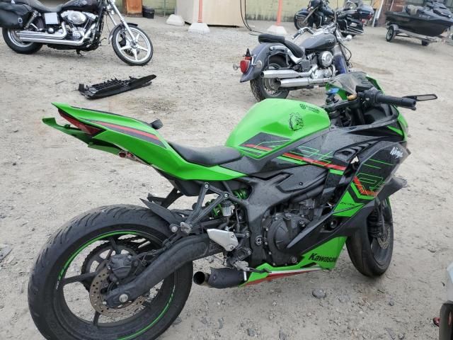 2023 Kawasaki ZX400 S