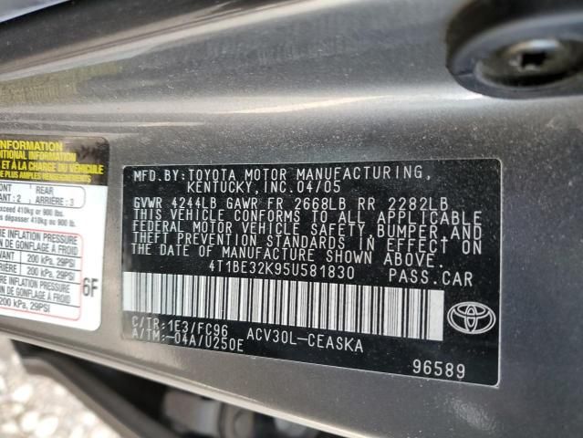 2005 Toyota Camry LE