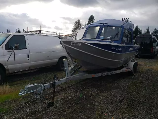 2012 AHQ Boat With Trailer