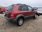 2008 Hyundai Tucson SE