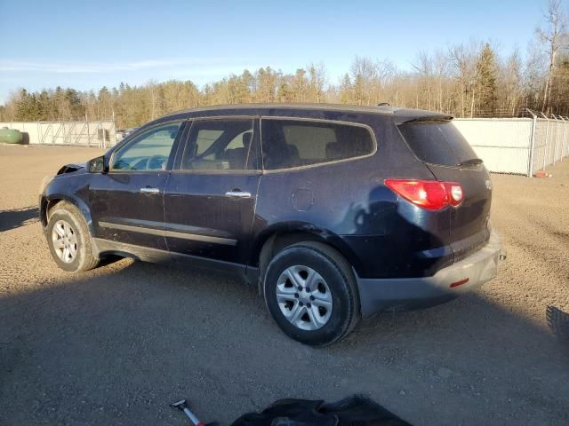 2010 Chevrolet Traverse LS