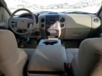 2006 Ford F150 Supercrew