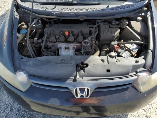 2007 Honda Civic EX