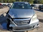 2005 Honda Odyssey EXL