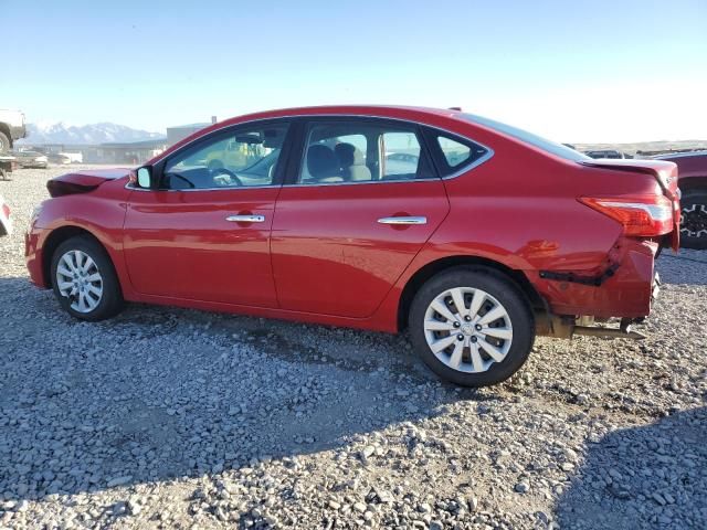 2017 Nissan Sentra S