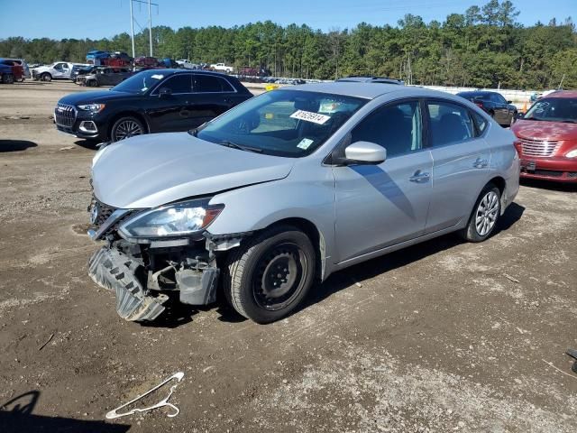 2017 Nissan Sentra S