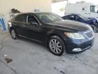 2009 Lexus LS 460