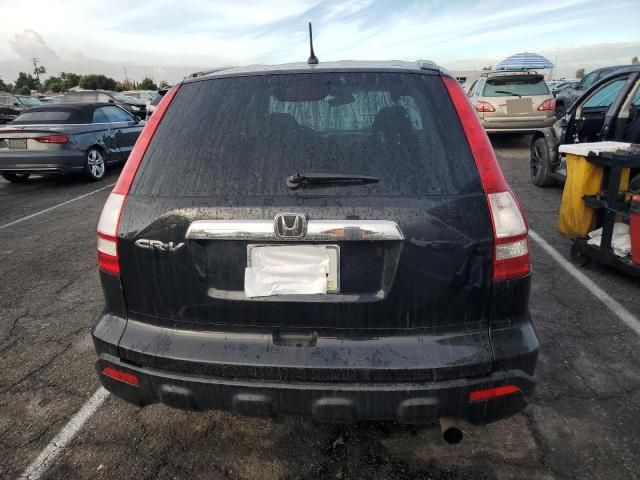 2007 Honda CR-V EX