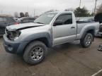 2005 Toyota Tacoma