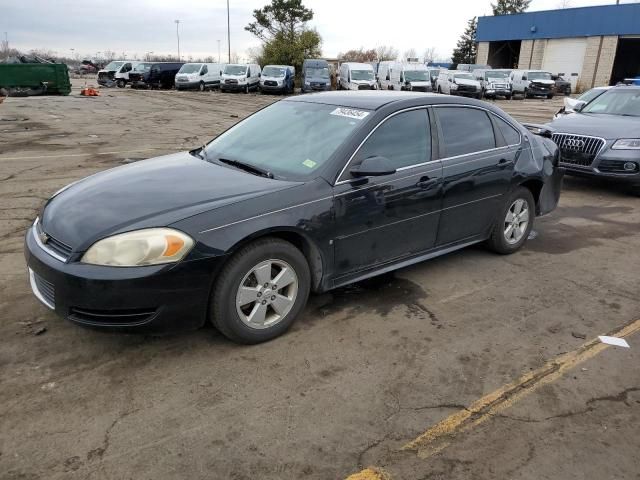 2009 Chevrolet Impala 1LT