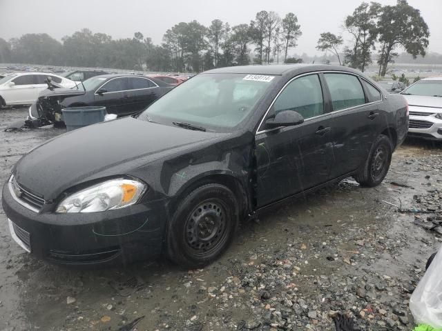 2008 Chevrolet Impala LS