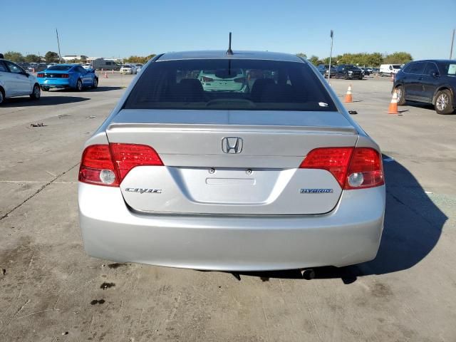 2008 Honda Civic Hybrid