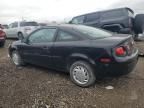 2007 Chevrolet Cobalt LS