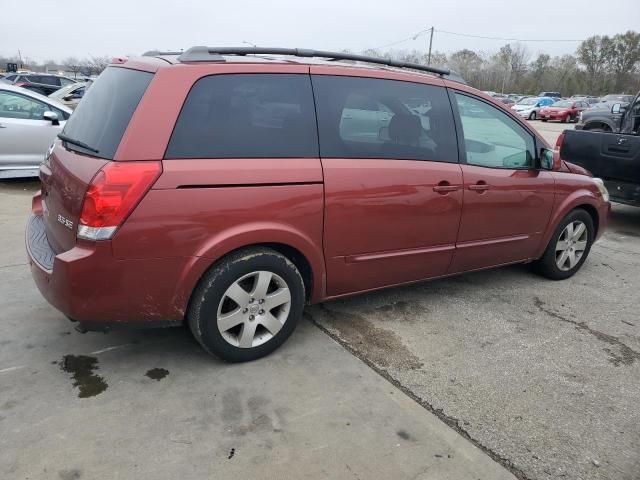 2004 Nissan Quest S