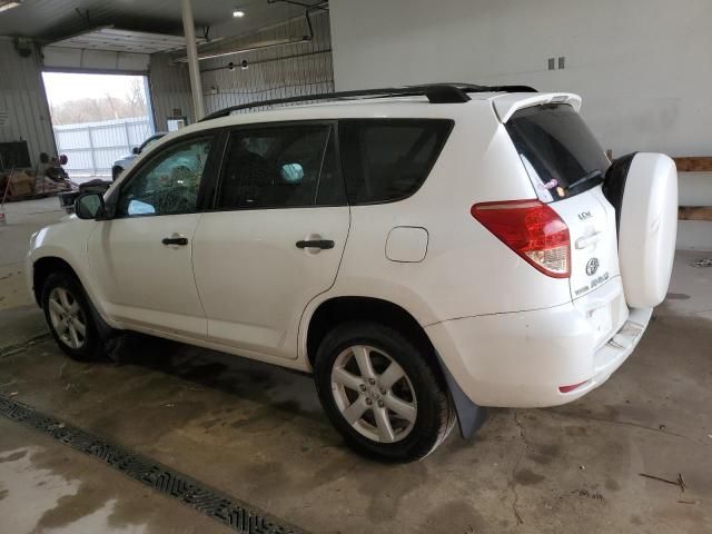 2007 Toyota Rav4