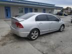 2008 Honda Civic EX