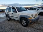 2007 Jeep Liberty Sport