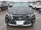 2017 Lexus ES 300H