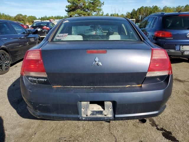 2006 Mitsubishi Galant ES Medium