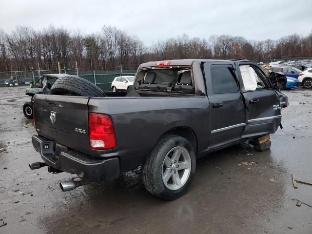 2015 Dodge RAM 1500 ST