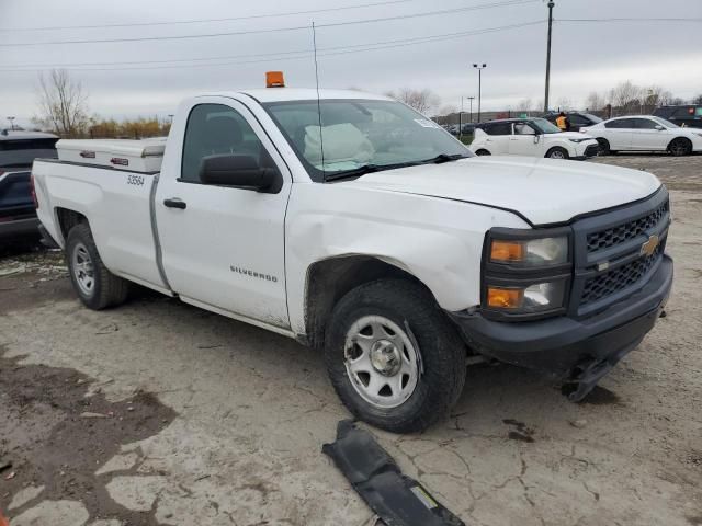 2015 Chevrolet Silverado C1500