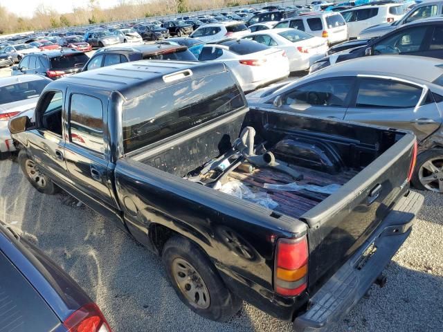 2006 GMC New Sierra K1500