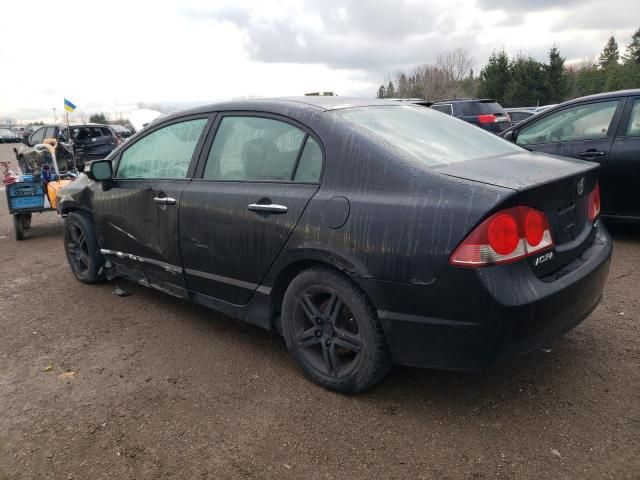 2006 Acura CSX Premium