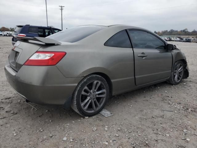 2008 Honda Civic SI