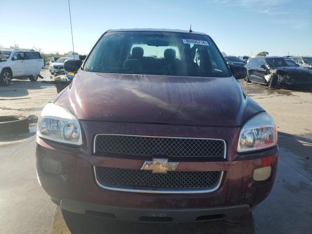 2008 Chevrolet Uplander Incomplete