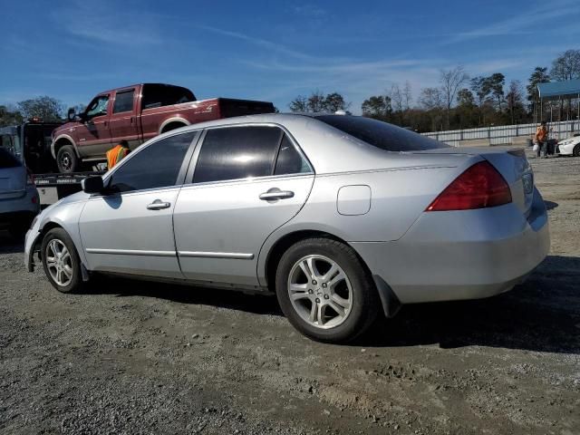 2007 Honda Accord EX