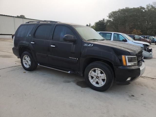 2008 Chevrolet Tahoe K1500