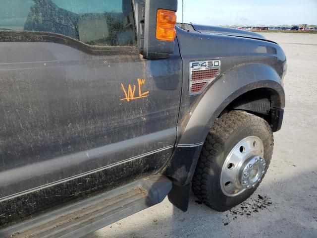 2008 Ford F450 Super Duty