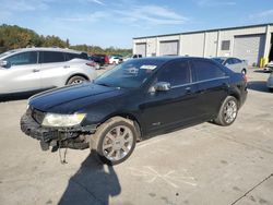 2008 Lincoln MKZ en venta en Gaston, SC