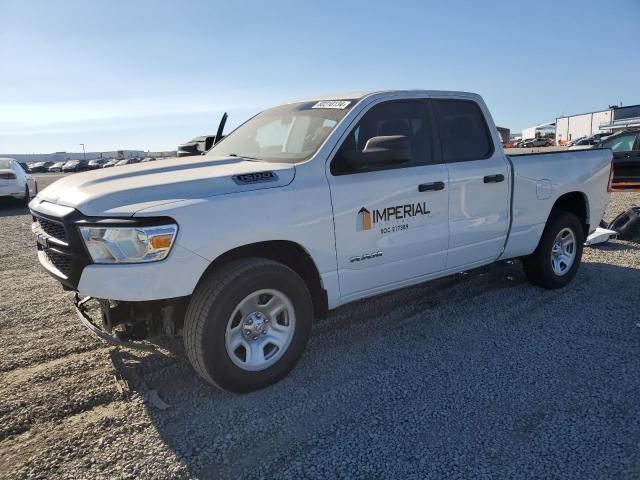 2022 Dodge RAM 1500 Tradesman