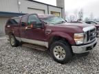 2008 Ford F250 Super Duty