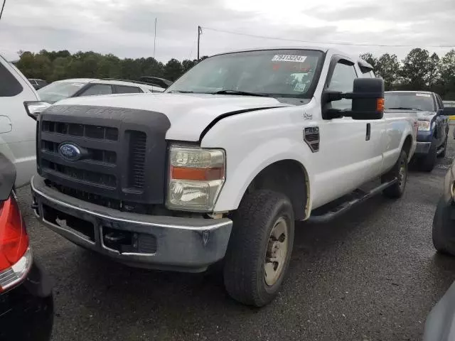 2008 Ford F250 Super Duty