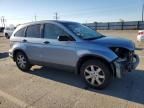 2007 Honda CR-V EX