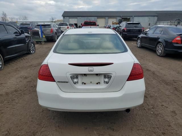 2007 Honda Accord EX