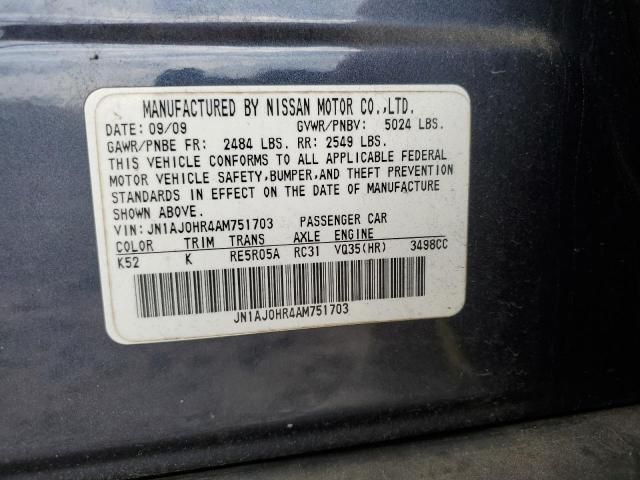 2010 Infiniti EX35 Base