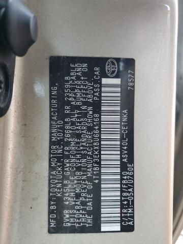 2011 Toyota Camry Base