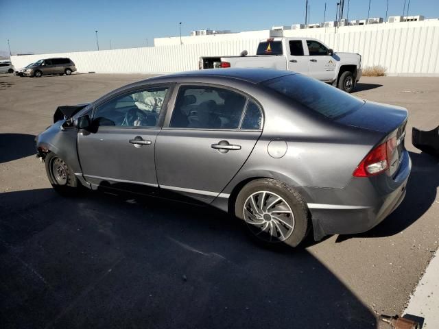 2011 Honda Civic LX