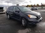 2007 Honda CR-V LX