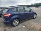 2017 Ford C-MAX SE