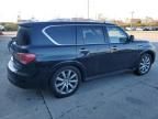 2012 Infiniti QX56