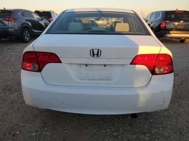 2008 Honda Civic EX