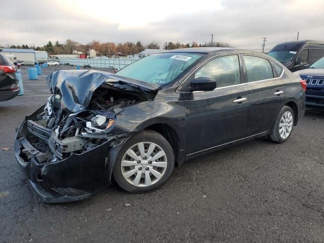 2017 Nissan Sentra S