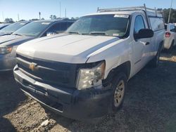 Lots with Bids for sale at auction: 2012 Chevrolet Silverado C1500